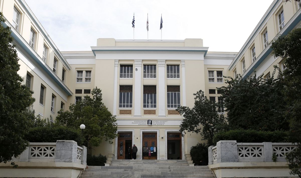 ΑΕΙ