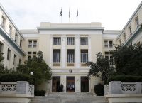 Νέες Θέσεις Εργασίας: Προσλήψεις σε τέσσερα πανεπιστήμια