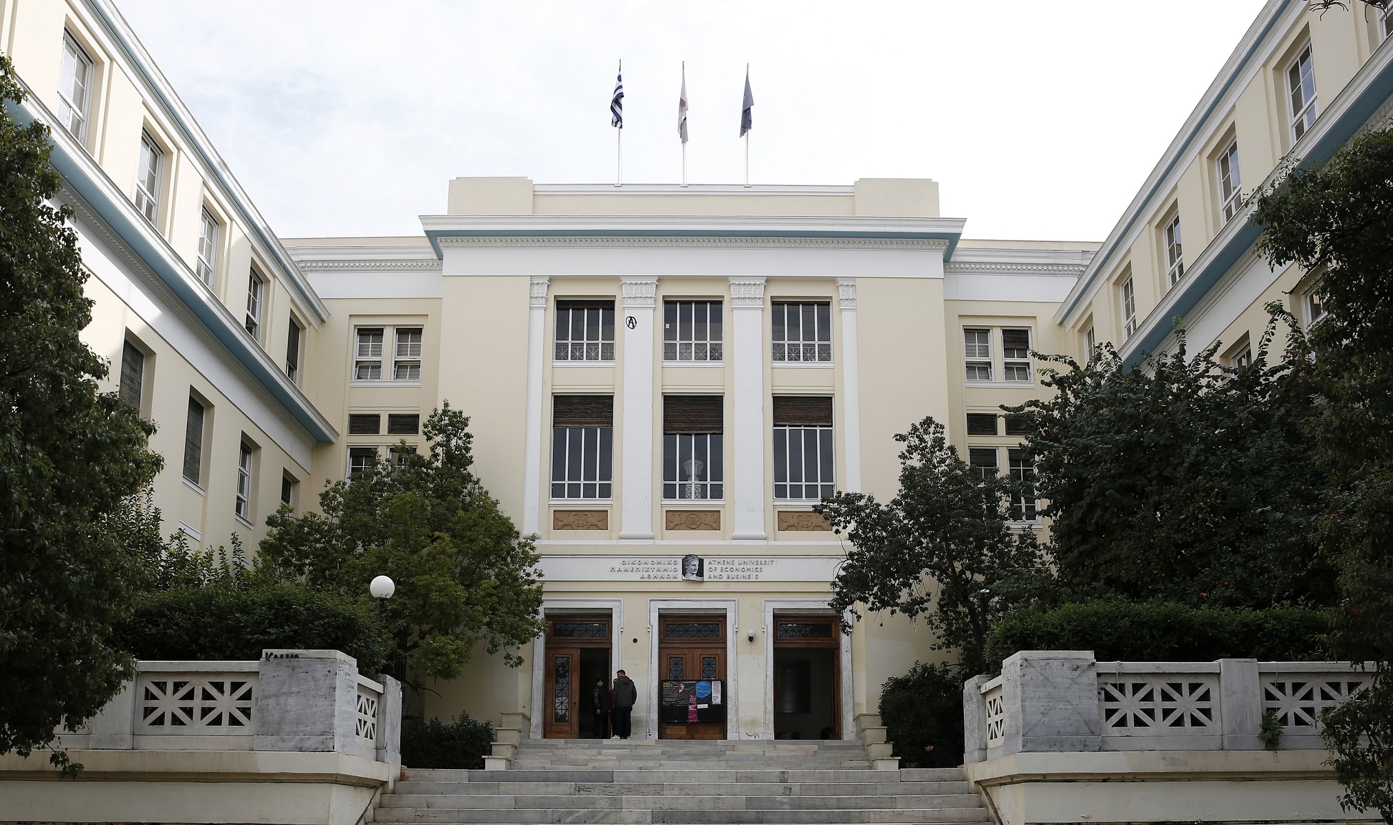 ΑΕΙ