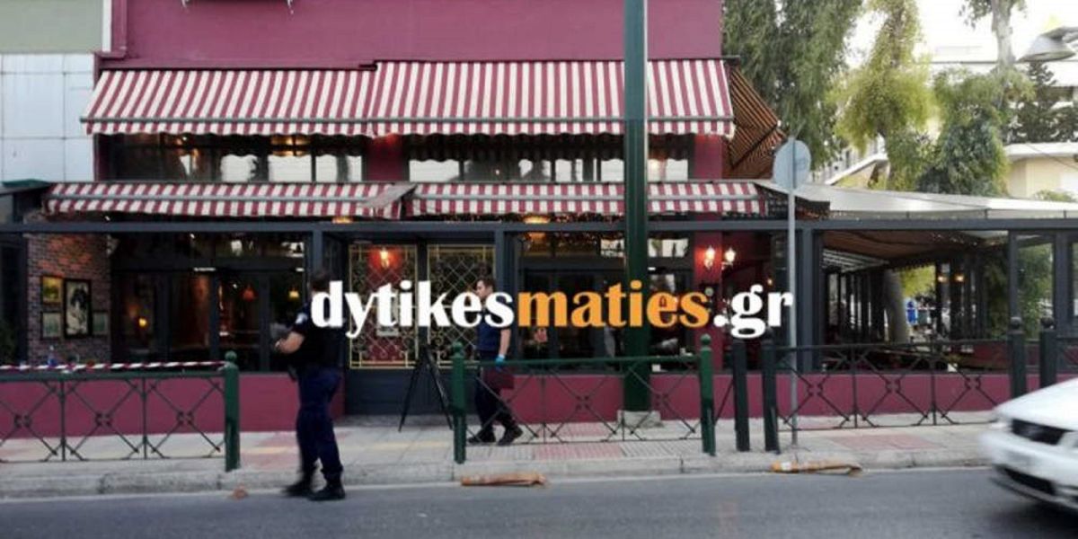 Περιστέρι: Οι κάμερες θα δείξουν τον δράστη της δολοφονίας