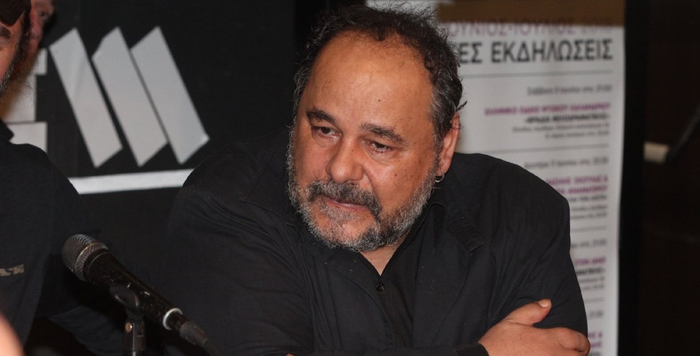 Αλέξανδρος Ρήγας: Νοσηλεύτηκε με επιληπτική κρίση