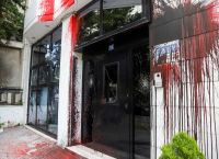Ρουβίκωνας: Επίθεση στην Ελληνική Διαχειριστική Εταιρεία Υδρογονανθράκων Α.Ε.
