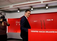 Ισπανία: Δεν υπάρχει υποψήφιος για τον πρωθυπουργικό θώκο – Πρόωρες εκλογές στις 10 Νοεμβρίου Ισπανία: Δεν υπάρχει υποψήφιος για τον πρωθυπουργικό θώκο – Πρόωρες εκλογές στις 10 Νοεμβρίου