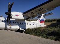 Sky Express αλλαγές πτήσεων: Όλες οι τροποποιήσεις στα δρομολόγια για σήμερα και αύριο Sky Express αλλαγές πτήσεων: Όλες οι τροποποιήσεις στα δρομολόγια για σήμερα και αύριο
