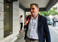 Απίθανο post Τσακαλώτου για την πιθανότητα να αναλάβει το ΔΝΤ
