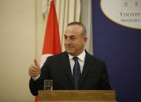 Μελβούτ Τσαβούσογλου: Ο καθορισμός υφαλοκρηπίδας από Ελλάδα παραβιάζει την Τουρκική υφαλοκρηπίδα Μελβούτ Τσαβούσογλου: Ο καθορισμός υφαλοκρηπίδας από Ελλάδα παραβιάζει την Τουρκική υφαλοκρηπίδα
