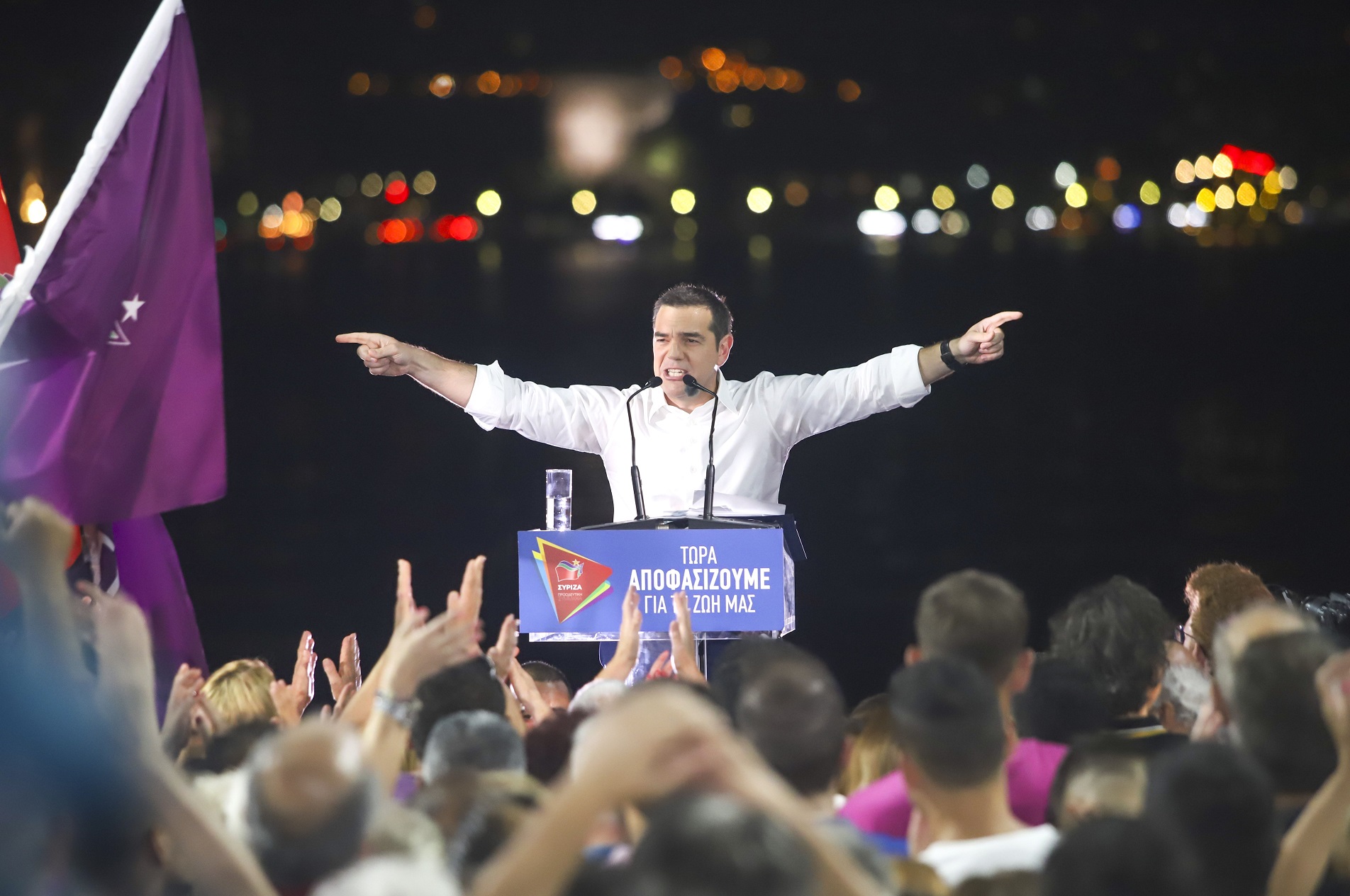 Αλέξης Τσίπρας: “Η ανατροπή δεν είναι απλώς επιθυμία και ανάγκη για τη χώρα, αλλά έχει ήδη αρχίσει”