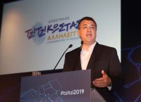 Περιφέρεια Κεντρικής Μακεδονίας: Πρωτοβουλίες για ίδρυση επιχειρήσεων Περιφέρεια Κεντρικής Μακεδονίας: Πρωτοβουλίες για ίδρυση επιχειρήσεων