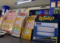 ΤΖΟΚΕΡ κλήρωση (12/9/19): Αυτοί είναι οι τυχεροί αριθμοί