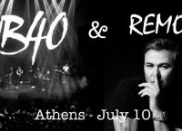 UB40: Το αδιαχώρητο στη συναυλία με τον Αντώνη Ρέμο (vids)