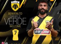 Ντανιέλε Βέρντε: Επίσημα παίκτης της ΑΕΚ ο Ιταλός