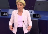 Ούρσουλα φον ντερ Λάιεν: Έδωσε στη δημοσιότητα τα ονόματα των υποψήφιων Επιτρόπων της ΕΕ