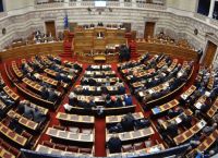LIVE: Η ψηφοφορία για τον νέο πρόεδρο της Βουλής LIVE: Η ψηφοφορία για τον νέο πρόεδρο της Βουλής