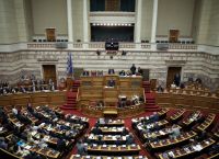 Βουλή: Ψηφίστηκε επί της αρχής το νομοσχέδιο για το επιτελικό κράτος