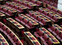 Νέα Βουλή: 58 γυναίκες στη σύνθεσή της – Όλα τα ονόματα Νέα Βουλή: 58 γυναίκες στη σύνθεσή της – Όλα τα ονόματα