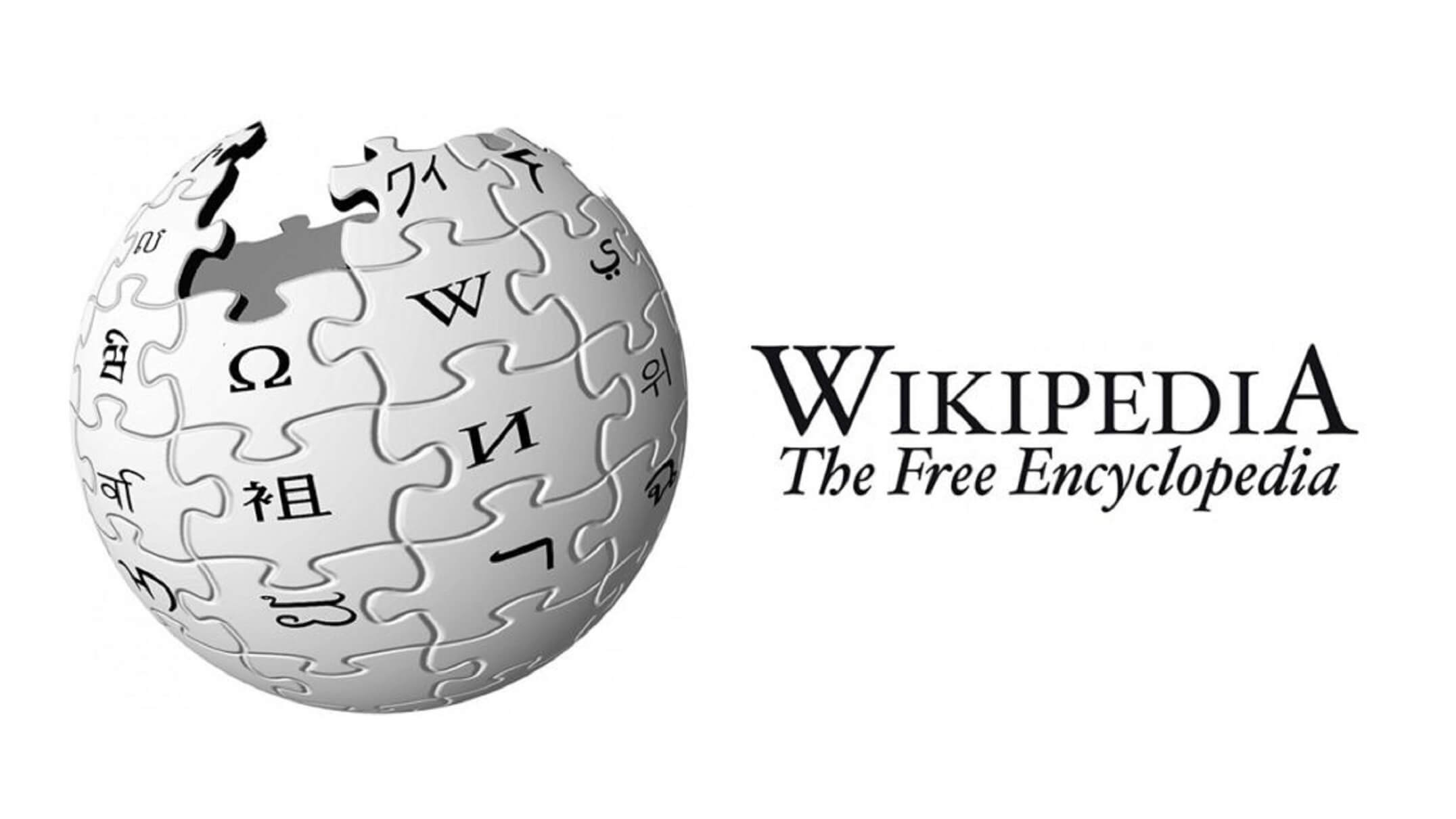 Wikipedia