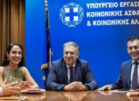 Παιδικοί σταθμοί: Voucher σε 155.000 παιδιά ανακοίνωσε η κυβέρνηση