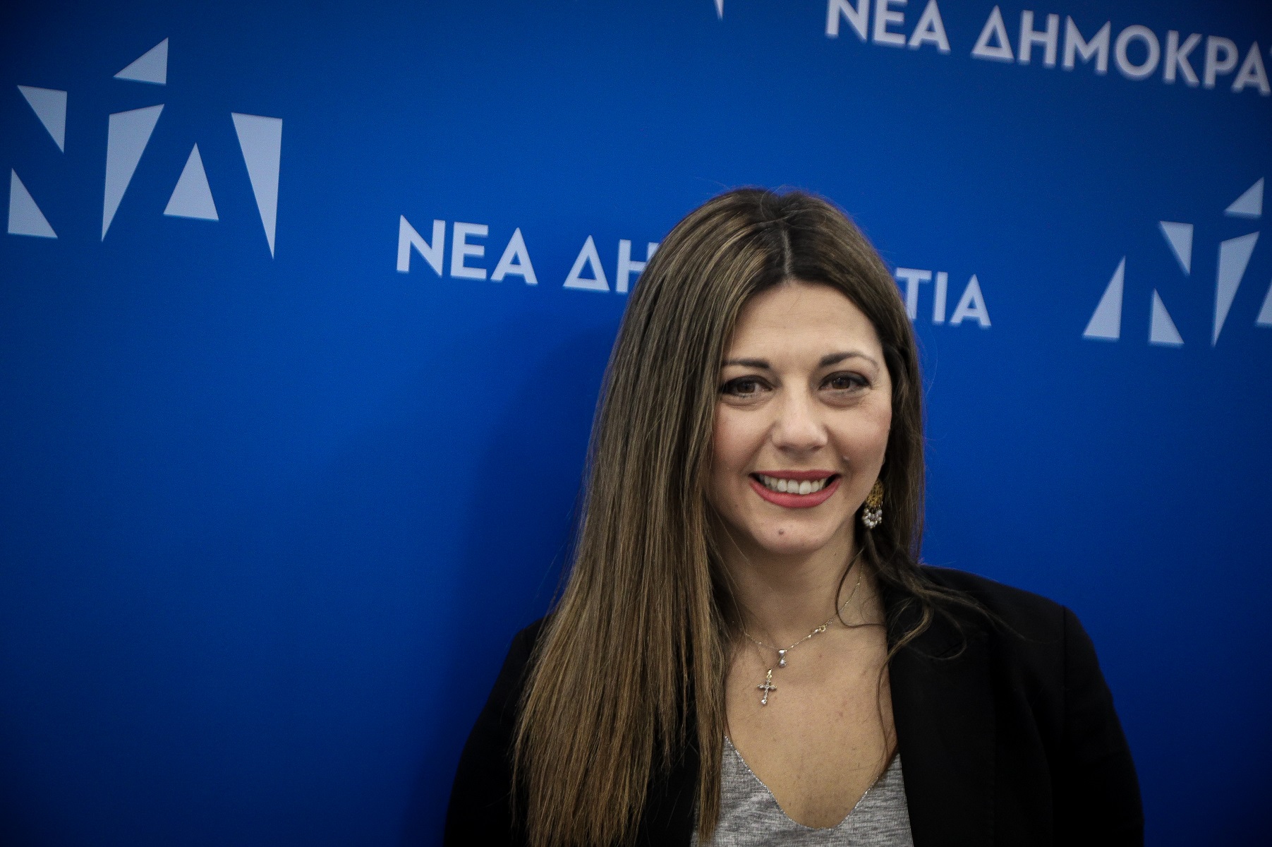 Σοφία Ζαχαράκη