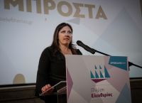 Ζωή Κωνσταντοπούλου: Οι πολίτες μπορούν να αλλάξουν τα πάντα