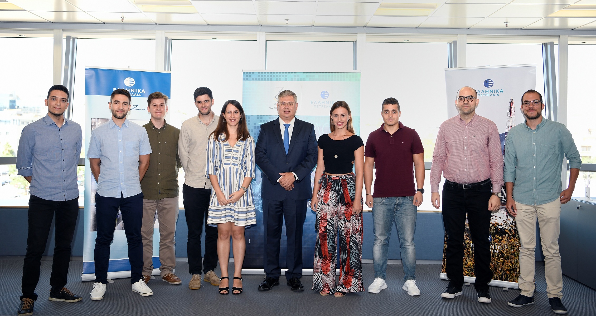Όμιλος ΕΛΠΕ: Δέκα Υποτροφίες για Μεταπτυχιακές Σπουδές σε κορυφαία Πανεπιστήμια του εξωτερικού