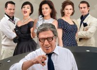 «Ωνάσης: Τα θέλω Όλα»: Το τρέιλερ της πολυαναμενόμενης υπερπαραγωγής (vid)