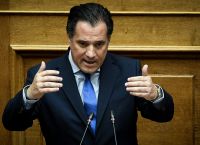 Ρουβίκωνας: Επίθεση στο σπίτι του Άδωνι Γεωργιάδη