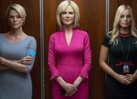 Bombshell: Κυκλοφόρησε το πρώτο τρέιλερ (vid)