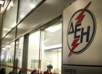 ΔΕΗ: Ζημιές 683 εκατομμυρίων ευρώ από τον λιγνίτη