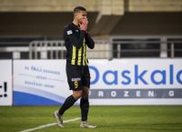Τζόσεφ Έφορντ: Αρέσει στον Νταμπίζα ο εξτρέμ του Εργοτέλη Τζόσεφ Έφορντ: Αρέσει στον Νταμπίζα ο εξτρέμ του Εργοτέλη