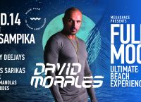 Ρόδος: Το απόλυτο καλοκαιρινό πάρτι με τον David Morales στην παραλία της Τσαμπίκας