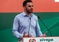 Μανώλης Χριστοδουλάκης μεταναστευτικό: Εκτός από τα σύνορα να διαφυλάξουμε τον πολιτισμό και τον ανθρωπισμό Μανώλης Χριστοδουλάκης μεταναστευτικό: Εκτός από τα σύνορα να διαφυλάξουμε τον πολιτισμό και τον ανθρωπισμό