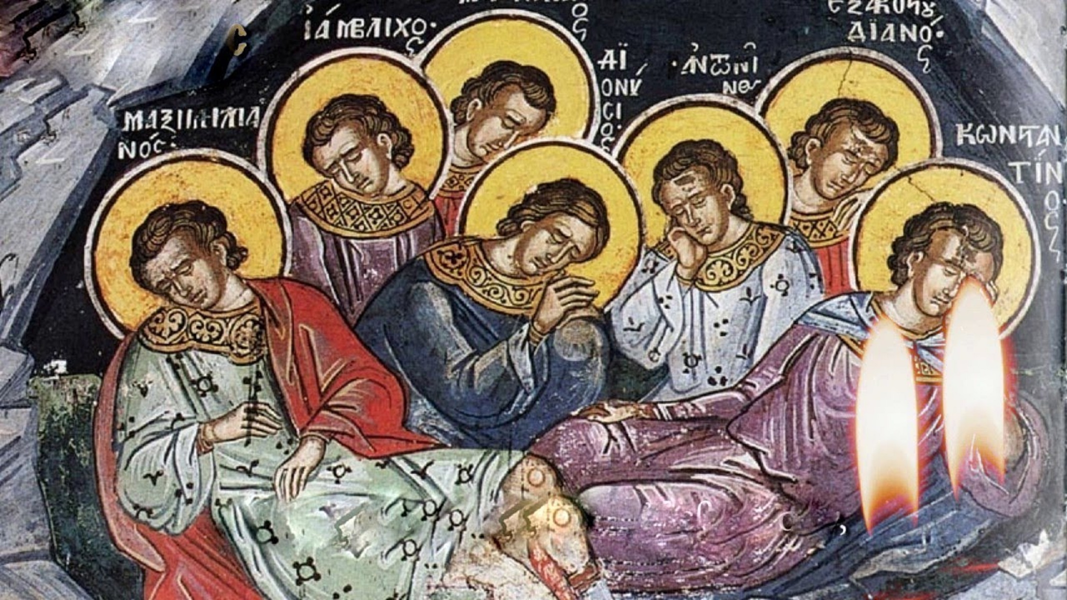 4 Αυγούστου: Ποιοι γιορτάζουν σήμερα