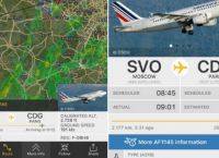Μόσχα: Θρίλερ για πτήση της Air France