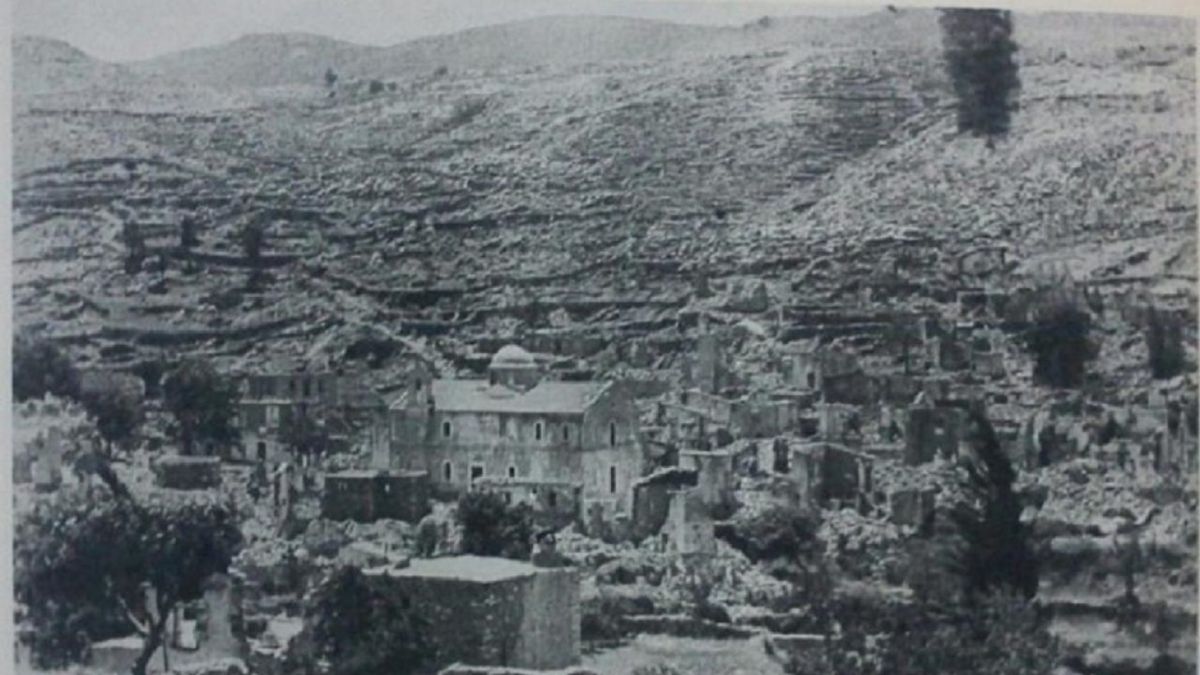 Ανώγεια