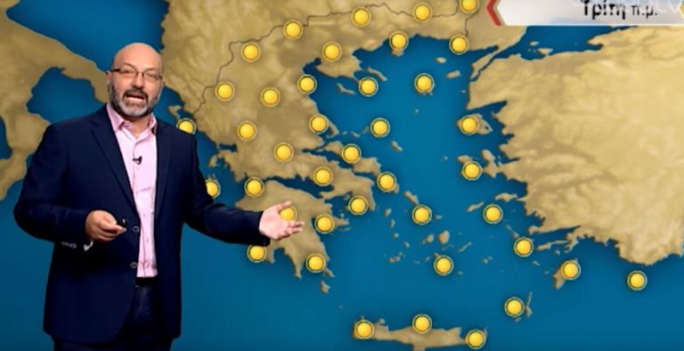 Πρόγνωση καιρού: Δείτε σε ποιες περιοχές θα βρέξει την Τρίτη – Τι προβλέπει ο Σάκης Αρναούτογλου