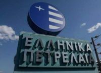 Συναλλαγή – ορόσημο για τον Όμιλο Ελληνικά Πετρέλαια η έκδοση νέου πενταετούς ομολόγου Συναλλαγή – ορόσημο για τον Όμιλο Ελληνικά Πετρέλαια η έκδοση νέου πενταετούς ομολόγου