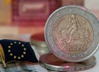 «Βουτιά» της απόδοσης του 5ετούς ελληνικού ομολόγου στο 0,234% «Βουτιά» της απόδοσης του 5ετούς ελληνικού ομολόγου στο 0,234%