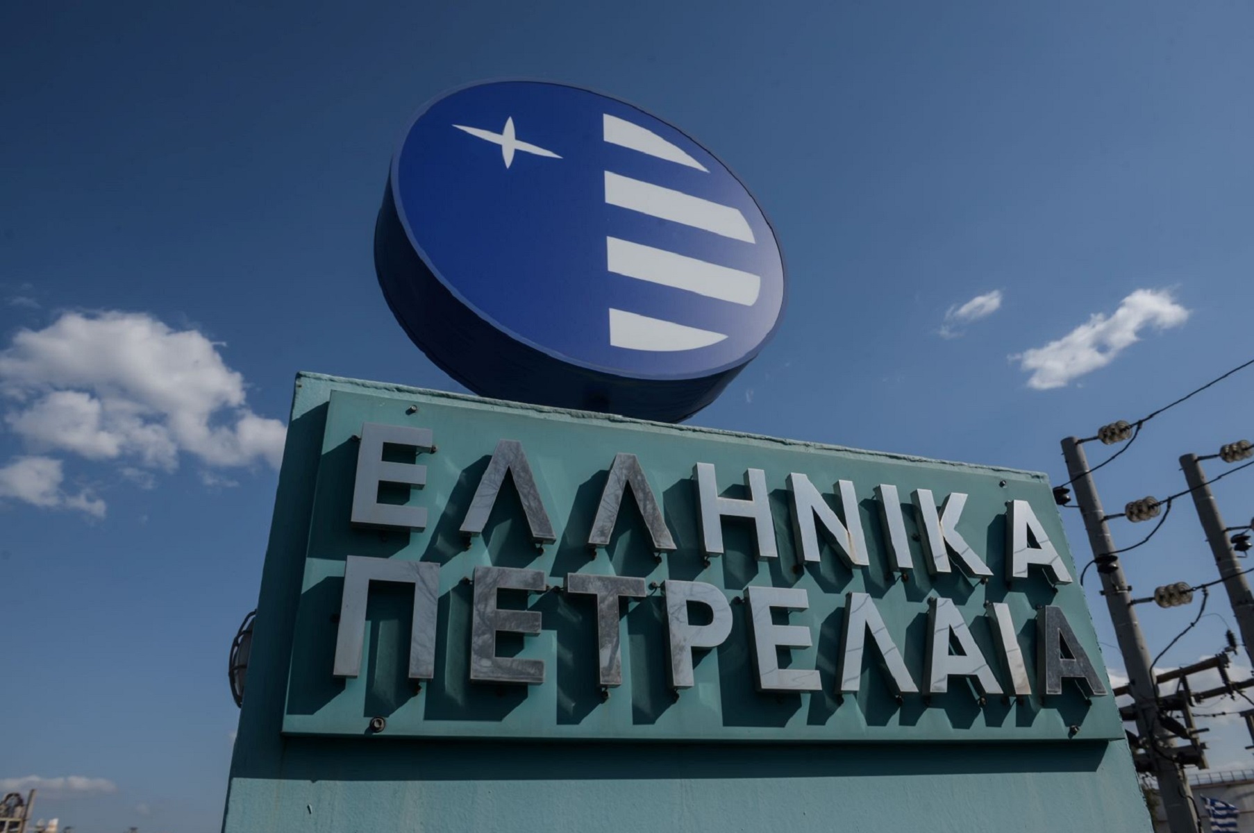 Ανδρέας Σιάμισιης: Ομιλία Διευθύνοντος Συμβούλου της ΕΛΠΕ στο «Athens Investment Forum 2019»