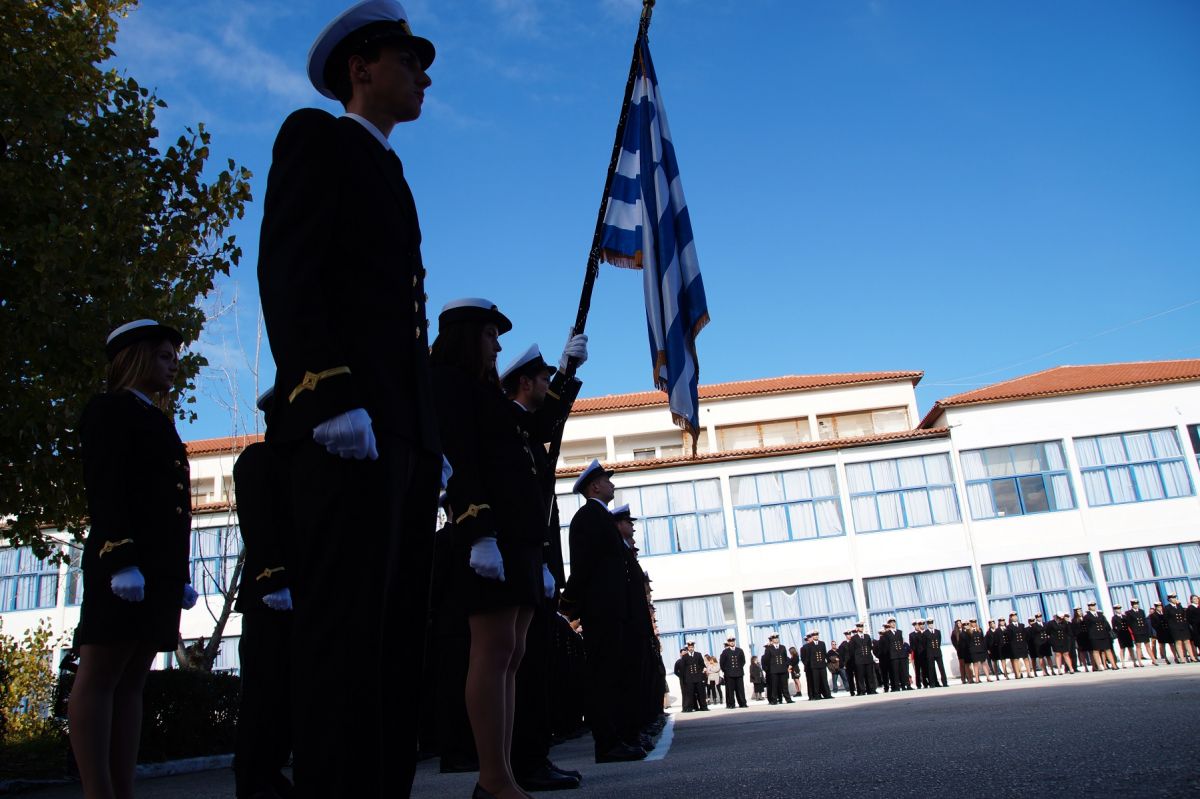 Ακαδημίες Εμπορικού Ναυτικού