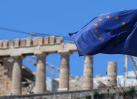 Υπουργείο Ανάπτυξης και Επενδύσεων: Προς υλοποίηση τα συγχρηματοδοτούμενα προγράμματα