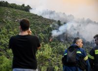 Φωτιά Εύβοια: Καταστράφηκε το πευκοδάσος Natura – Έσωσε τέσσερα χωριά η Πυροσβεστική Φωτιά Εύβοια: Καταστράφηκε το πευκοδάσος Natura – Έσωσε τέσσερα χωριά η Πυροσβεστική