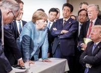 G7 κορωνοϊός: Τηλεδιάσκεψη των ηγετών την Πέμπτη για την αντιμετώπιση της πανδημίας G7 κορωνοϊός: Τηλεδιάσκεψη των ηγετών την Πέμπτη για την αντιμετώπιση της πανδημίας