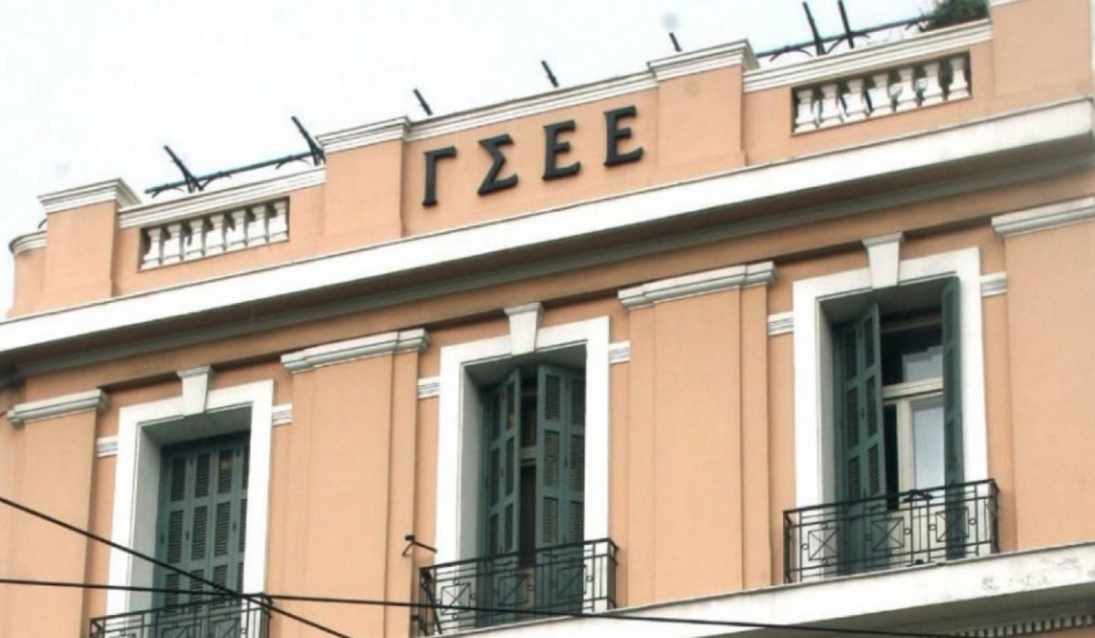 ΓΣΕΕ: Η Ελλάδα έχει τους περισσότερους άνεργους πτυχιούχους στην Ευρωπαϊκή Ένωση