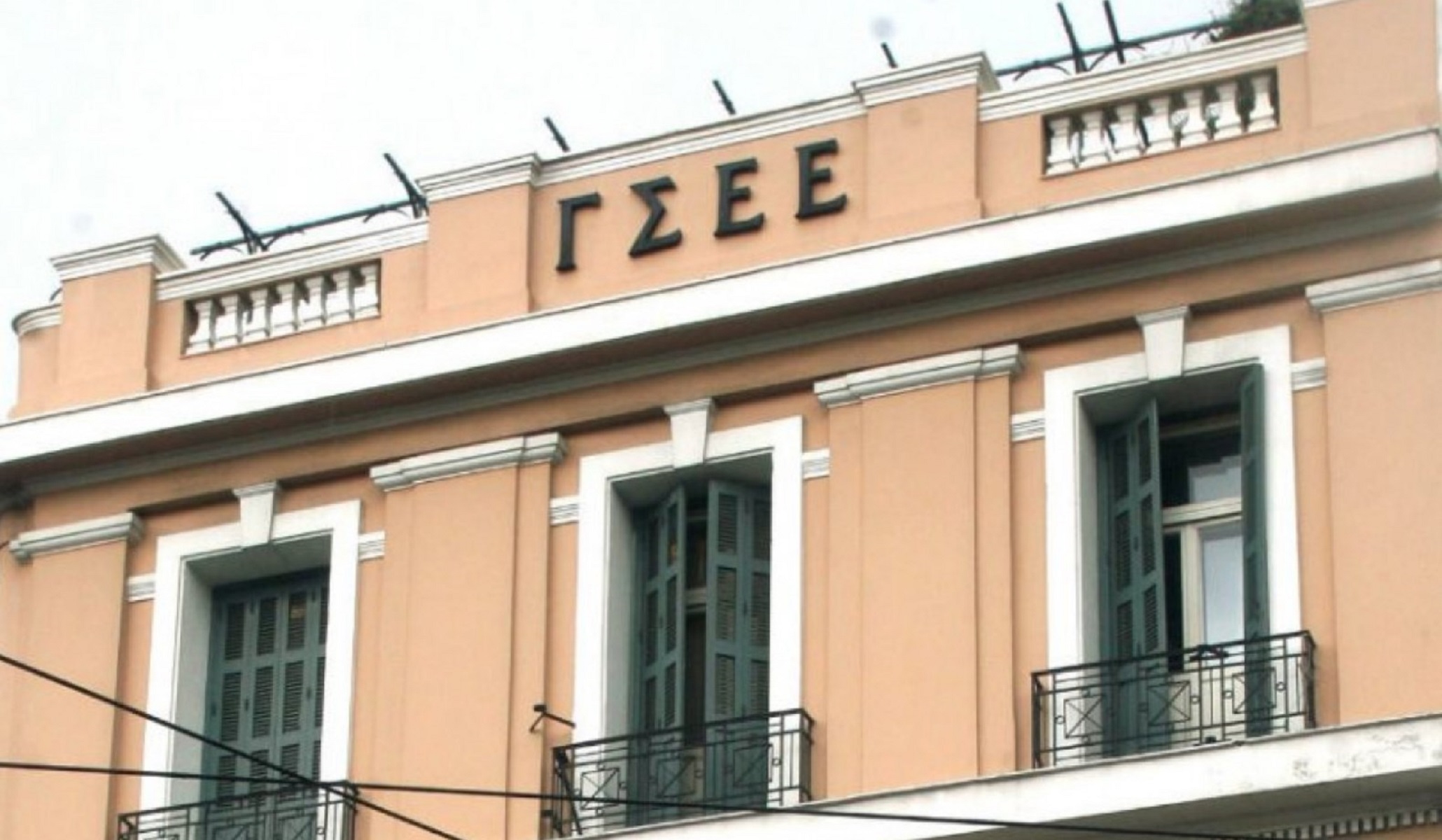 ΓΣΕΕ: “Έξοδος από την εργασία για 180 χιλιάδες άτομα από τον Μάρτιο έως Ιούνιο”