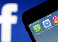 Messenger Facebook: Έρχονται νέες ρυθμίσεις για τους χρήστες Messenger Facebook: Έρχονται νέες ρυθμίσεις για τους χρήστες