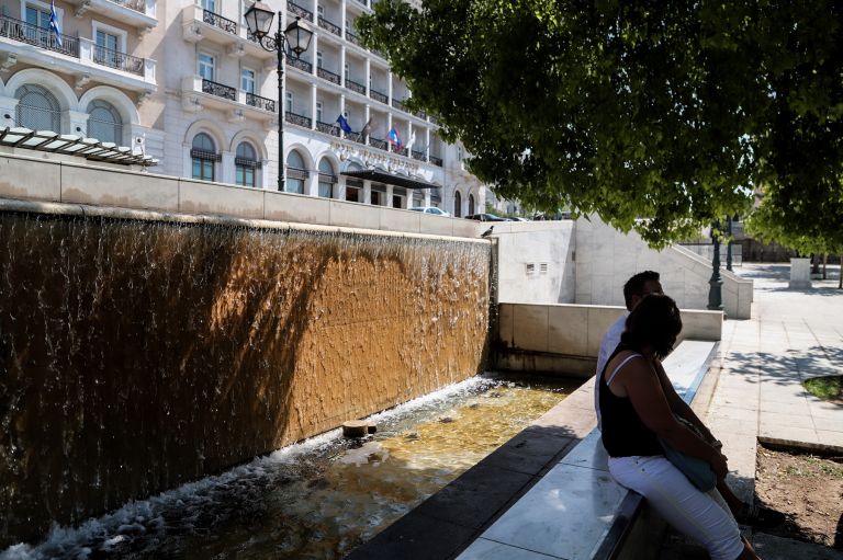 Καιρός σήμερα: Μικρή άνοδος της θερμοκρασίας