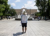 Καιρός σήμερα: Καμία αξιόλογη μεταβολή στη θερμοκρασία