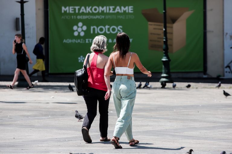 Καιρός: Η πρόγνωση για την Τρίτη 13 Αυγούστου 2019