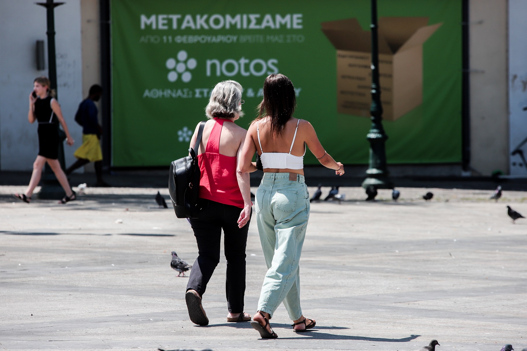 Καιρός: Η πρόγνωση για την Τρίτη 13 Αυγούστου 2019