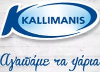 Θεόδωρος Καλλιμάνης: Έφυγε από τη ζωή ο συνιδρυτής της γνωστής εταιρείας κατεψυγμένων Θεόδωρος Καλλιμάνης: Έφυγε από τη ζωή ο συνιδρυτής της γνωστής εταιρείας κατεψυγμένων